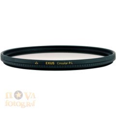 Marumi 67mm Exus Circular Polarize Filtre