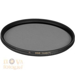 Marumi 67mm Exus Circular Polarize Filtre