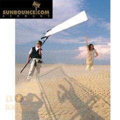 Sunbounce Sun-Swatter Pro Starter Kit