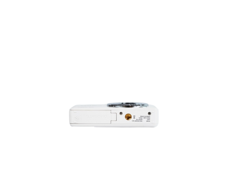Yashica Digipix 100 Beyaz Dijital Fotoğraf Makinesi