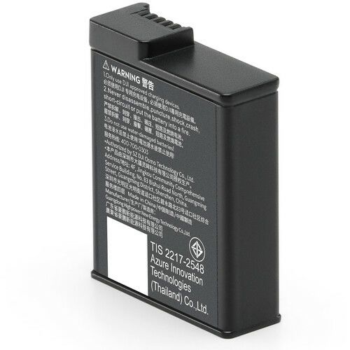 DJI Osmo Action Extreme Batarya Plus (1950 Mah)