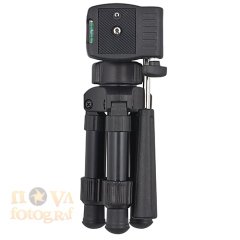 Kaiser DSLR Table Top Masa Üstü Tripod (6045)